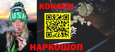 mdma Балашиха