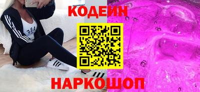 скорость mdpv Донской