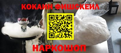 таблы Балаково