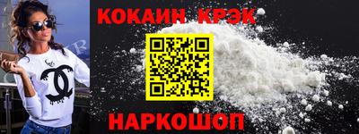 таблы Балаково
