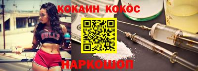 таблы Балаково