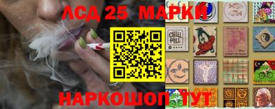 таблы Балаково