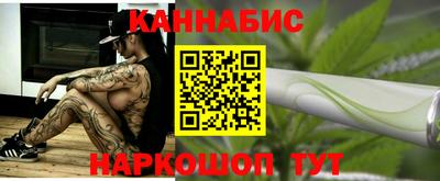 таблы Балаково