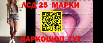таблы Балаково