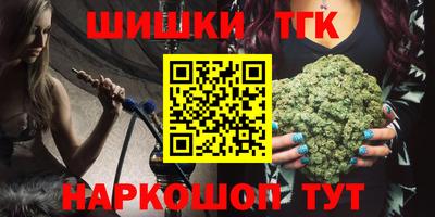 mdma Балашиха