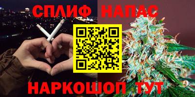 таблы Балаково