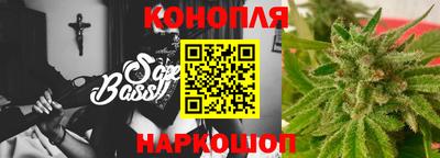 таблы Балаково