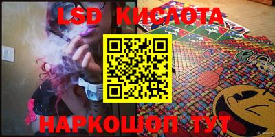 mdma Балашиха