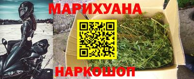 таблы Балаково