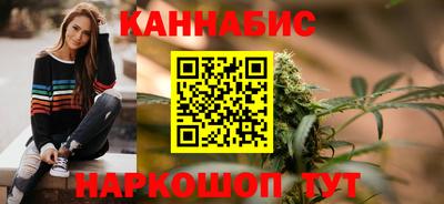 таблы Балаково