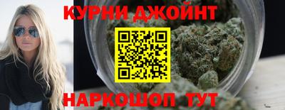 таблы Балаково