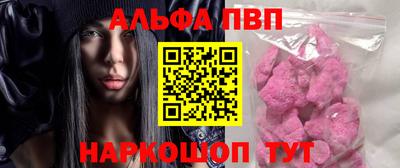 mdma Балашиха