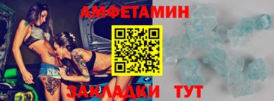 mdma Балашиха