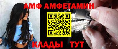 mdma Балашиха
