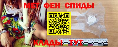 mdma Балашиха