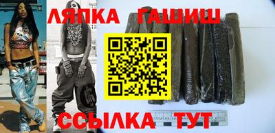 mix Балахна