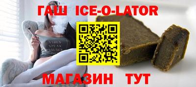 сатива Дубна