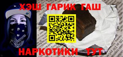 mdma Балашиха