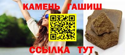 mdma Балашиха